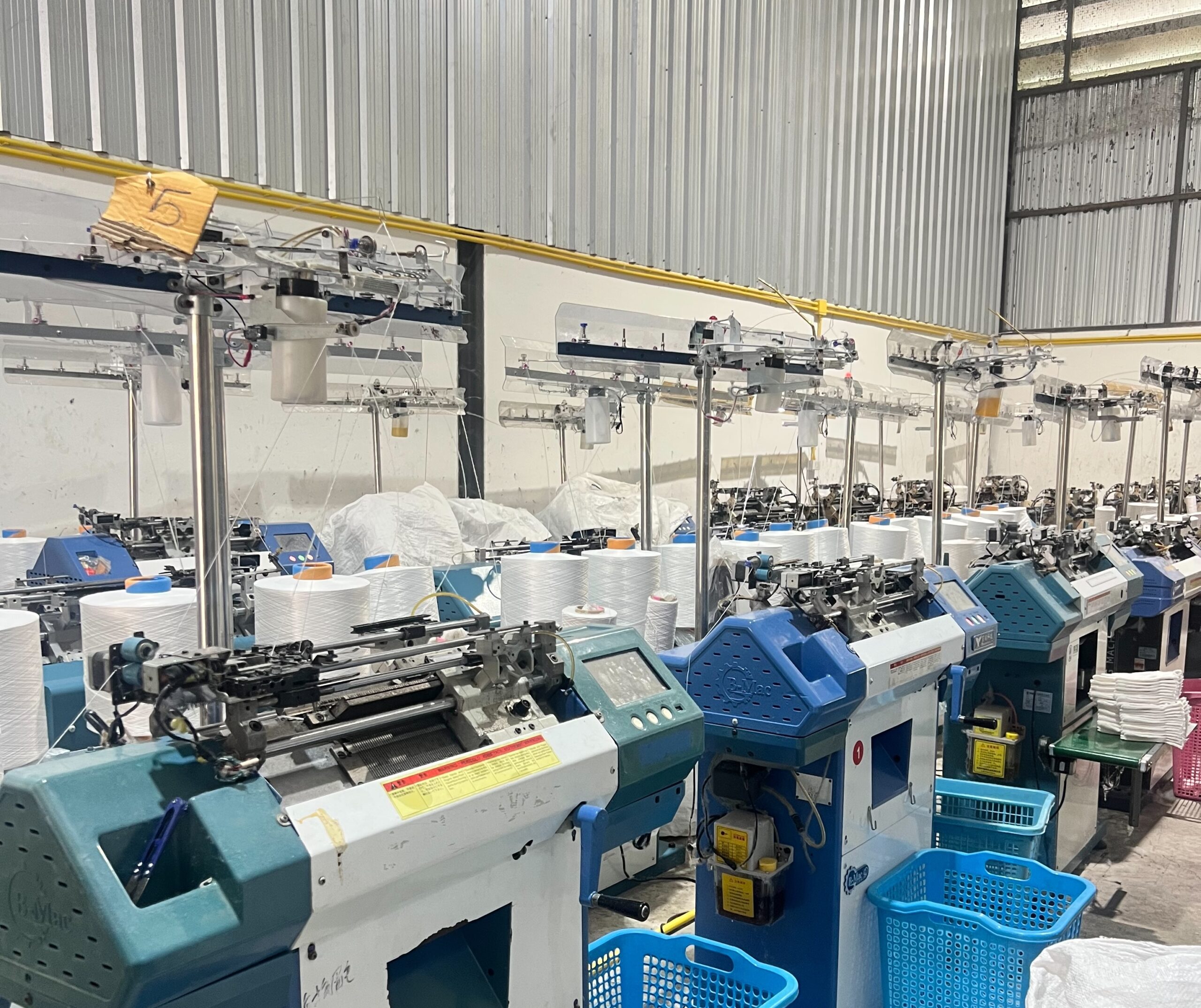 โรงงาน รับผลิตถุงขยะพลาสติก รับผลิตถุงมือผ้า โปรกัส พัฒนาภัณฑ์ PROGUS PATTHANAPAN เครื่องจักร 0.1